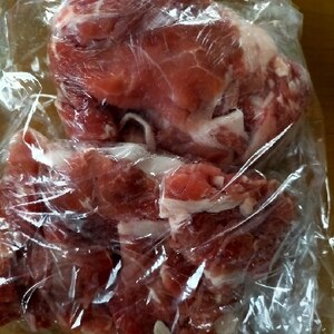 豚小間肉の冷凍保存